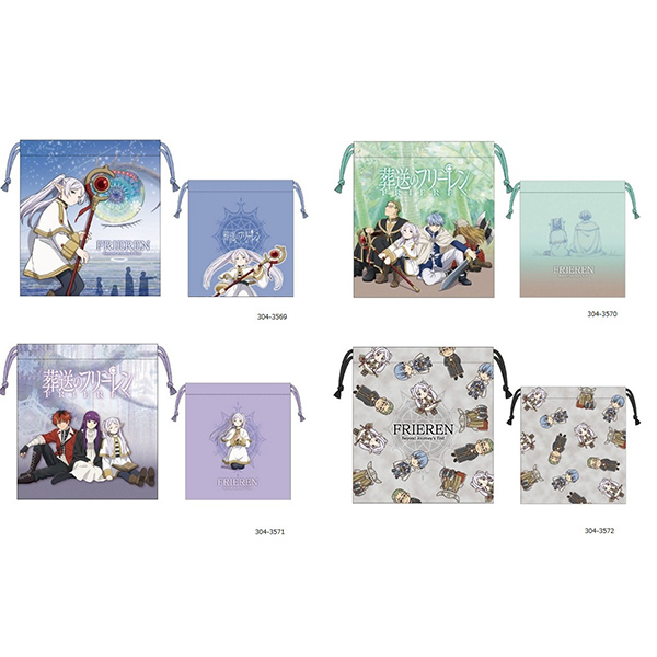 楽天市場][中古][FIG] フリーレン 葬送のフリーレン Desktop Cute