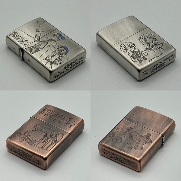 葬送のフリーレン Zippo 第二弾