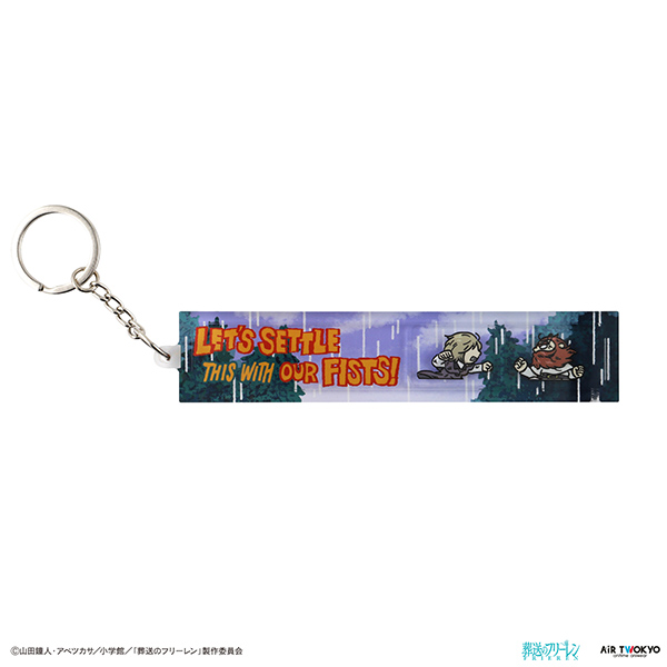 GOODS｜アニメ『葬送のフリーレン』公式サイト