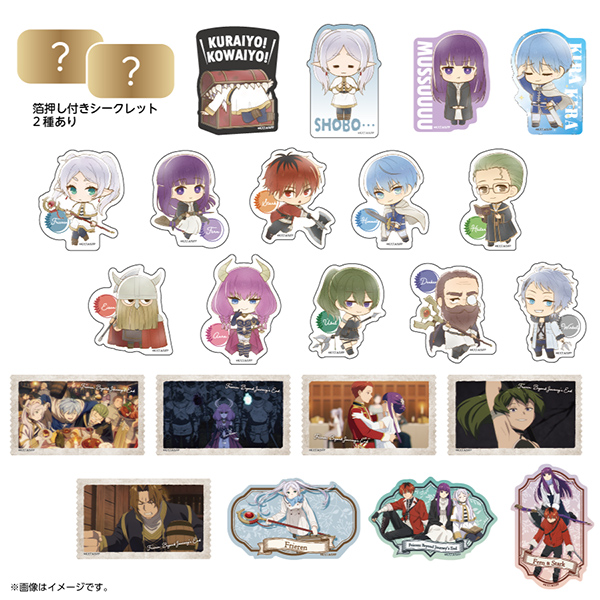 Amazon.co.jp: 葬送 フリーレン展 ヒンメル ジオラマ アクスタ