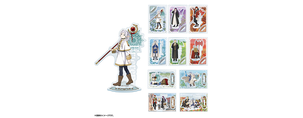 ビッグアクリルスタンド - GOODS｜アニメ『葬送のフリーレン