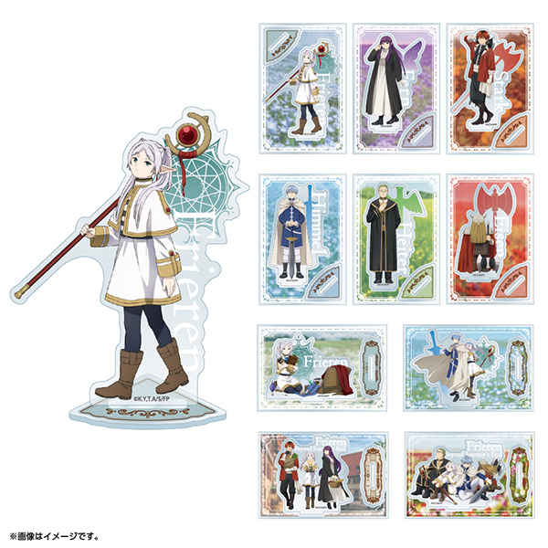 2024年 お歳暮・冬ギフト特集 GOODS｜アニメ『葬送のフリーレン』公式サイト その他