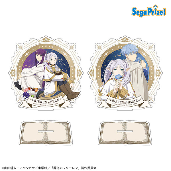 GOODS｜アニメ『葬送のフリーレン』公式サイト
