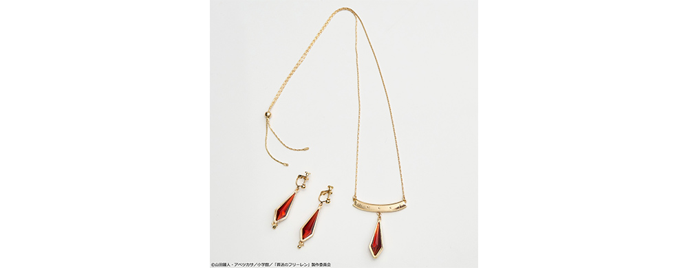 フランメ イメージ アクセサリーセット
