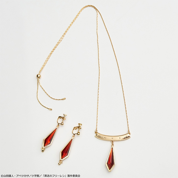 フランメ イメージ アクセサリーセット