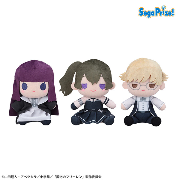 GOODS｜アニメ『葬送のフリーレン』公式サイト