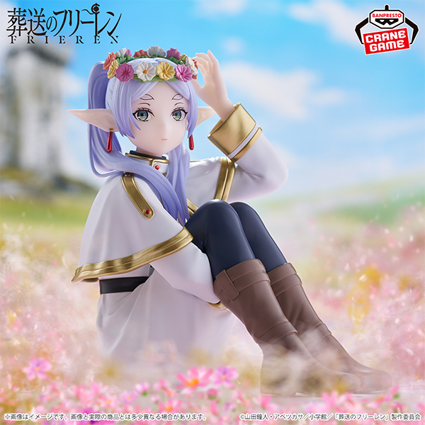 【ステッカー&アウラもセット】葬送のフリーレン　ミニぬいぐるみ　キーホルダー ステッカー&アウラもセット】葬送のフリーレン ミニぬいぐるみ