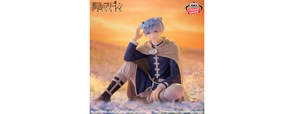 葬送のフリーレンESPRESTO Flower Crown フリーレン　ヒンメル Amazon.co.jp: 葬送'のフリーレン ESPRESTO Flower Crown