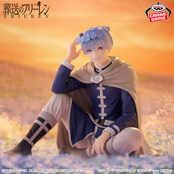 GOODS｜アニメ『葬送のフリーレン』公式サイト