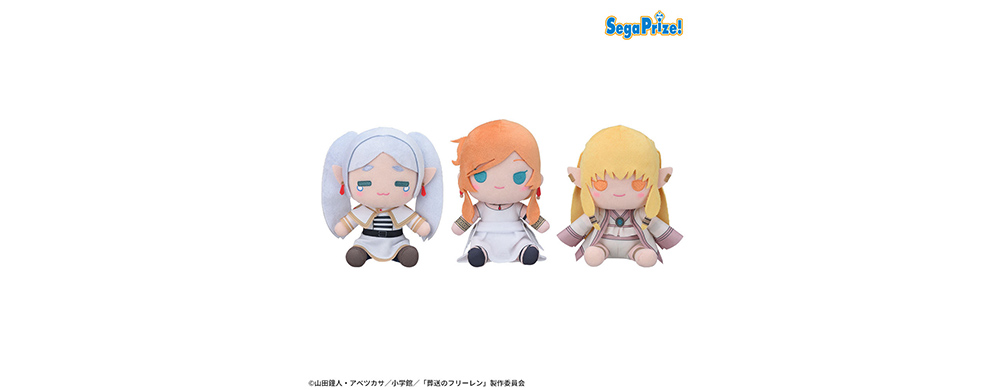 葬送のフリーレンぬいぐるみ3体セット Amazon.co.jp: 葬送のフリーレンミニぬいぐるみ 全3種セット