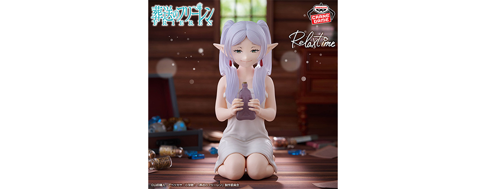 葬送のフリーレン Relax time フリーレン 6個 葬送のフリーレン -Relax time-フリーレン - GOODS｜アニメ