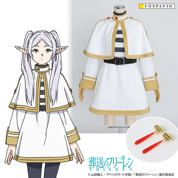 新品未開封　葬送のフリーレン　クリスタルボール 葬送のフリーレン』クリスタルボールの予約受付がサンデー