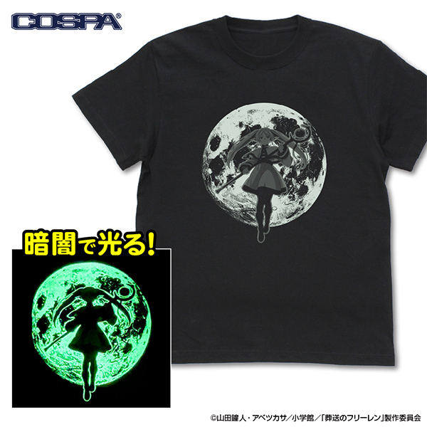 GOODS｜アニメ『葬送のフリーレン』公式サイト