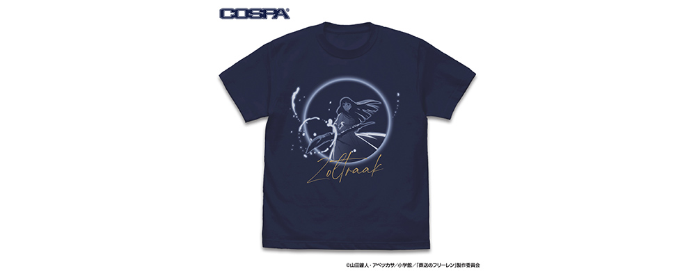 フェルン ゾルトラーク Tシャツ