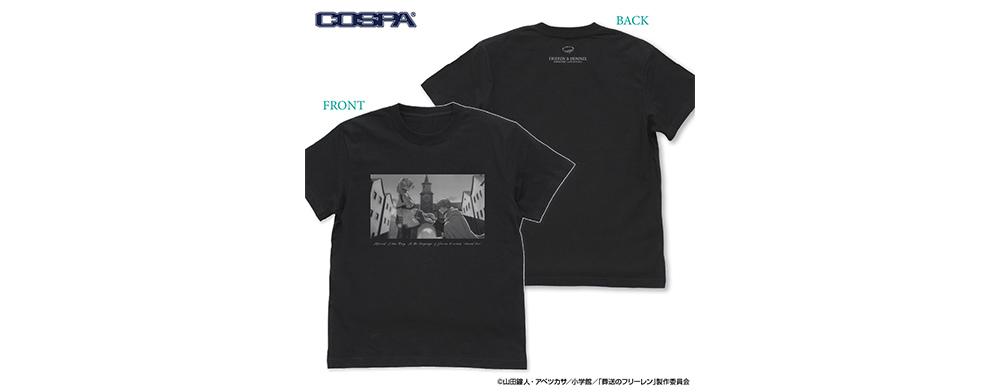 フリーレン＆ヒンメル「鏡蓮華の指輪」Tシャツ