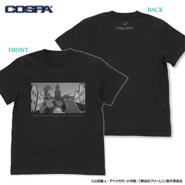 【新品】 フリーレン グッズ詰め合わせ GOODS｜アニメ『葬送のフリーレン』公式サイト