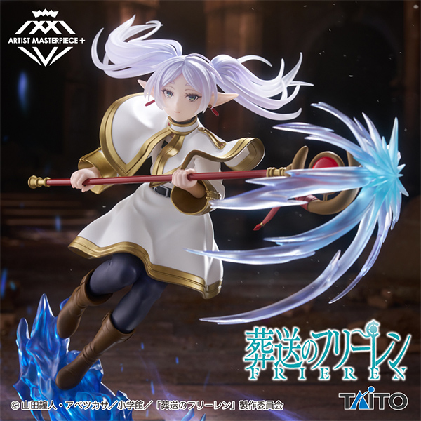 GOODS｜アニメ『葬送のフリーレン』公式サイト