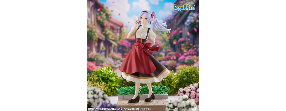 葬送のフリーレン XStellar “フリーレン”～とある祭りにて～ - GOODS