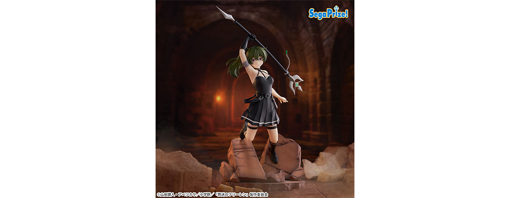 葬送のフリーレン Luminasta ユーベル 大体なんでも切る魔法 10個 葬送のフリーレン Luminasta “ユーベル”～大体なんでも切る魔法