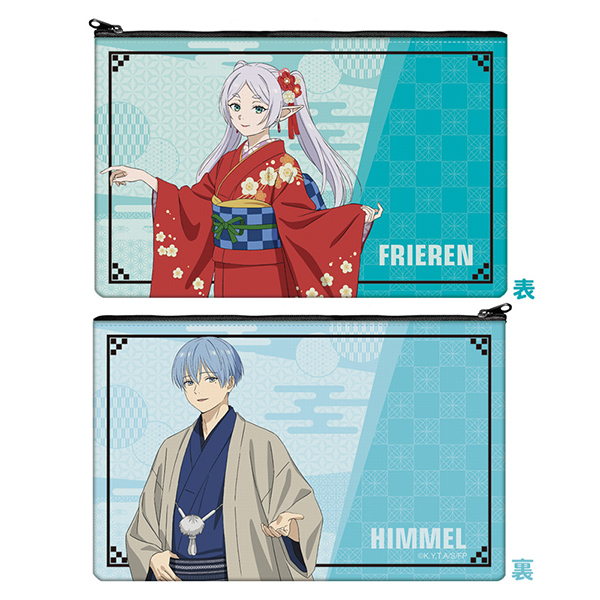 新品非売品特典　葬送のフリーレン　流砂アクリルアート　アクリルキーホルダー 新品非売品特典 葬送のフリーレン 流砂アクリルアート アクリル