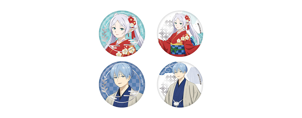 葬送のフリーレン 応援店 缶バッジ 新品未使用 葬送のフリーレン トレーディング缶バッジ 新品未開封