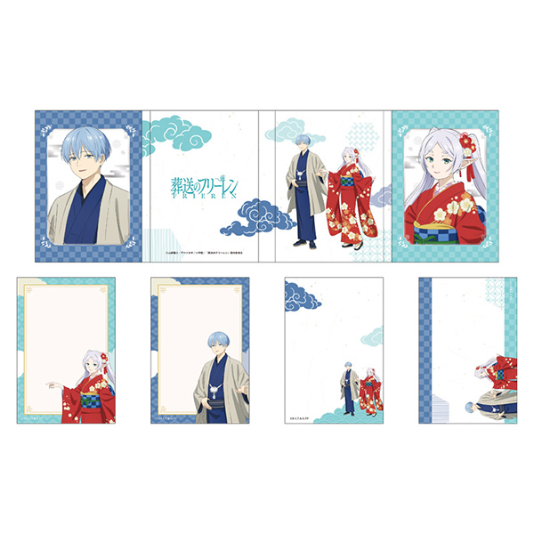 【新品】 フリーレン グッズ詰め合わせ POP UP PARADE フリーレン 投げキッスVer. [葬送のフリーレン