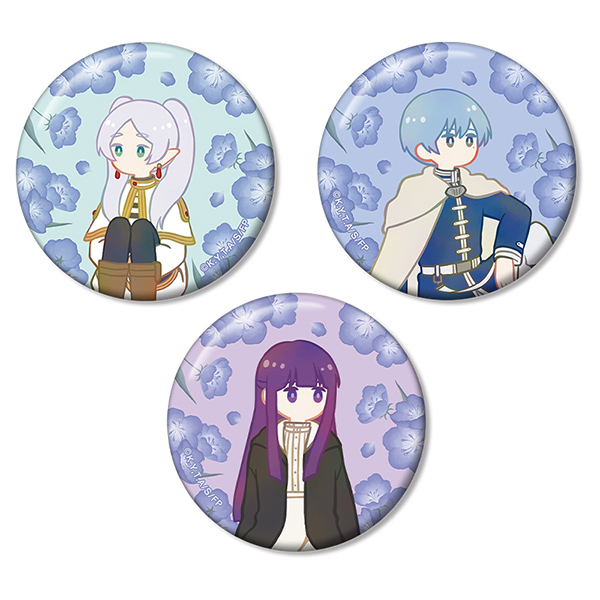 GOODS｜アニメ『葬送のフリーレン』公式サイト