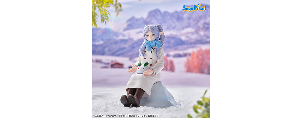 葬送のフリーレン XStellar “フリーレン”～雪遊び～ - GOODS｜アニメ