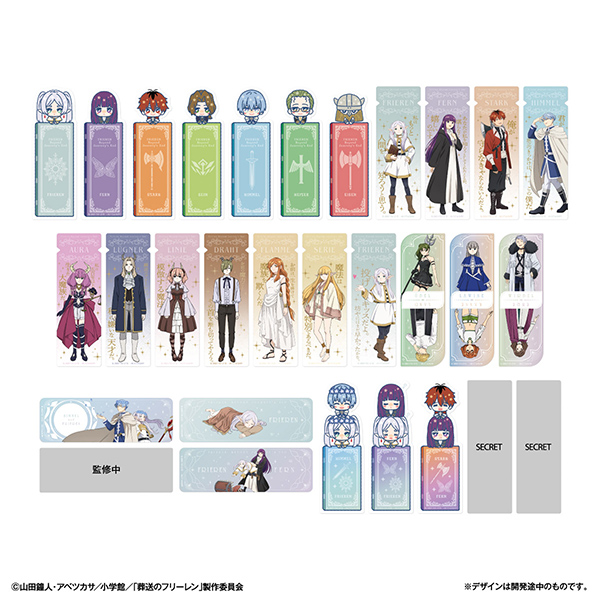 GOODS｜アニメ『葬送のフリーレン』公式サイト