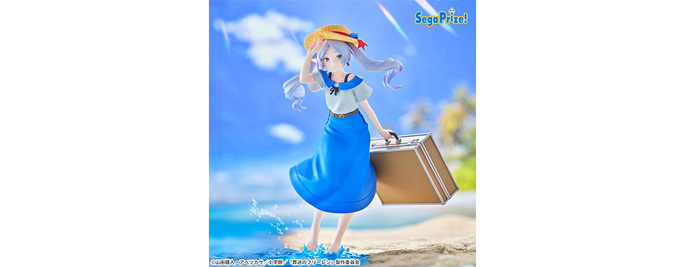 葬送のフリーレン Luminasta フリーレン summer dress 葬送のフリーレン Luminasta “フリーレン”～SUMMER DRESS～ (プライズ)