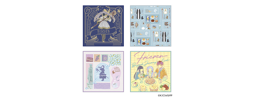 葬送のフリーレン ハンドタオル - GOODS｜アニメ『葬送のフリーレン