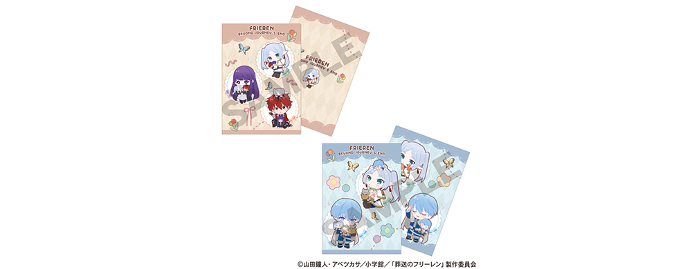 シングルクリアファイル - GOODS｜アニメ『葬送のフリーレン』公式サイト