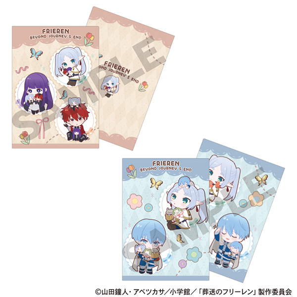 GOODS｜アニメ『葬送のフリーレン』公式サイト