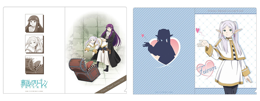 葬送のフリーレン クリアファイル（全2種） - GOODS｜アニメ『葬送の