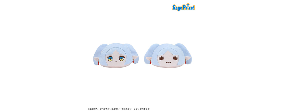 葬送のフリーレン　プレミアムドームクッション