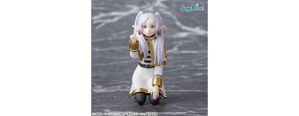 葬送のフリーレン ちょこのせプレミアムフィギュア 葬送のフリーレン ちょこのせ プレミアムフィギュア“フリーレン