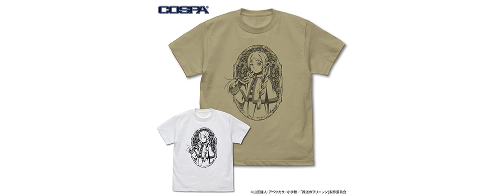 三つ編みのフリーレン Tシャツ