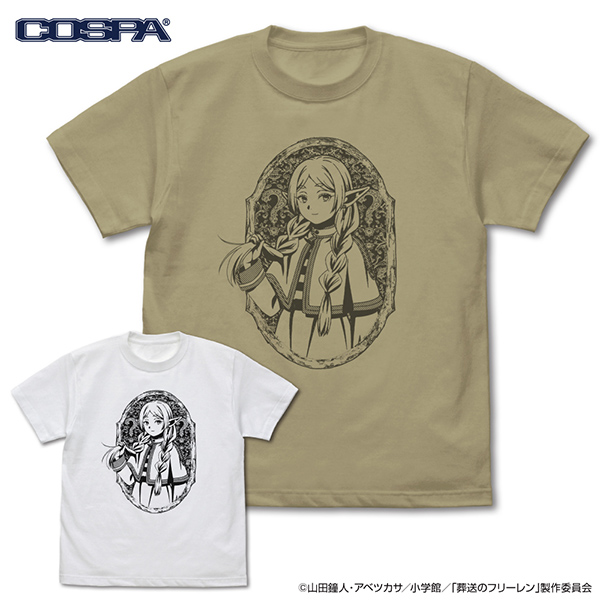 GOODS｜アニメ『葬送のフリーレン』公式サイト