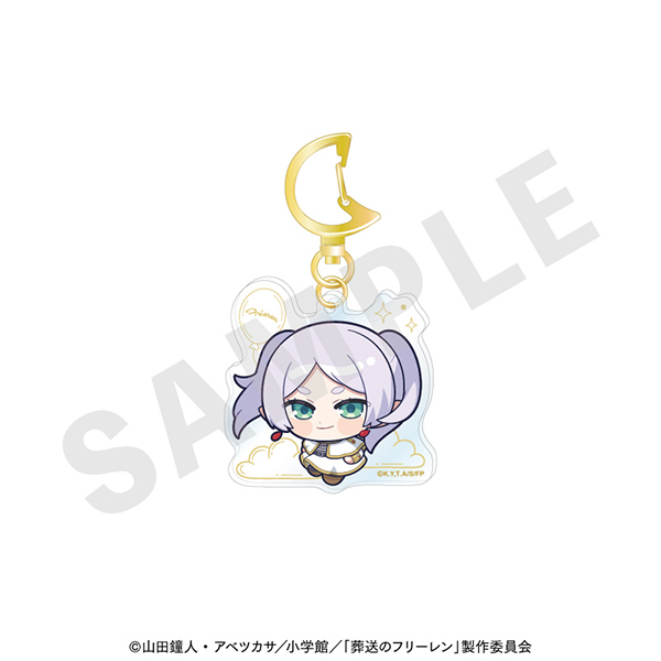 TVアニメ「葬送のフリーレン」 ふわっとシリーズ アクリルキーホルダー