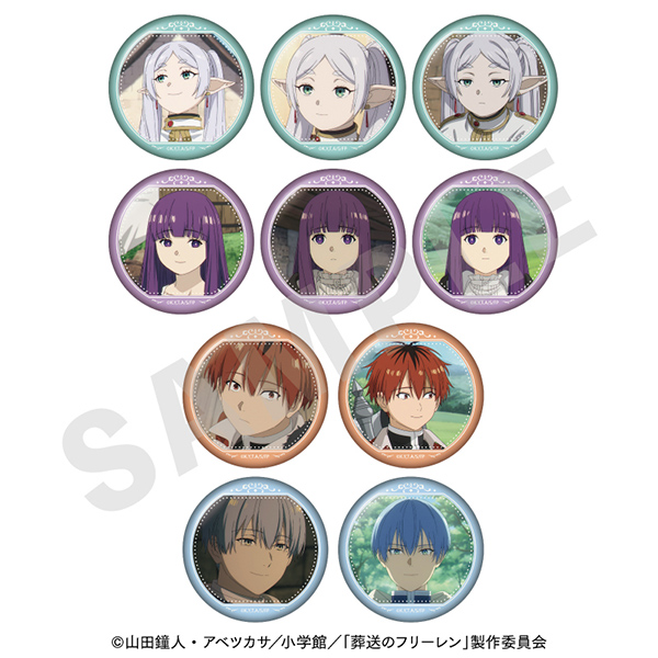 GOODS｜アニメ『葬送のフリーレン』公式サイト