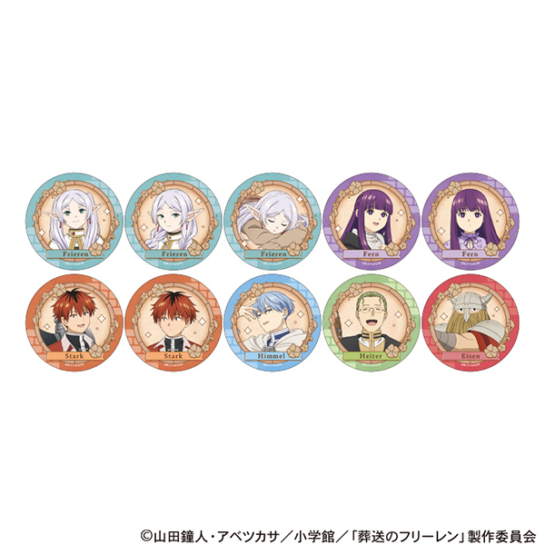 GOODS｜アニメ『葬送のフリーレン』公式サイト
