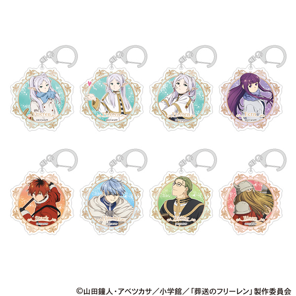 葬送のフリーレン　味ぽん　ラバーコースター　原画アクリルキーホルダー　まとめ売り GOODS｜アニメ『葬送のフリーレン』公式サイト