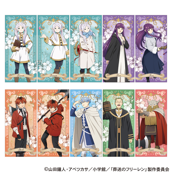 トレーディングルディコレ
