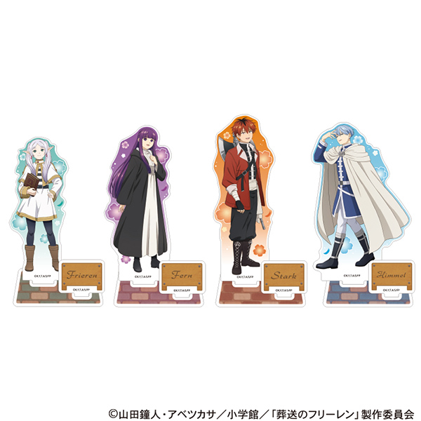 GOODS｜アニメ『葬送のフリーレン』公式サイト