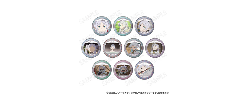 フリーレン 顔コレ缶バッジ Vol.2