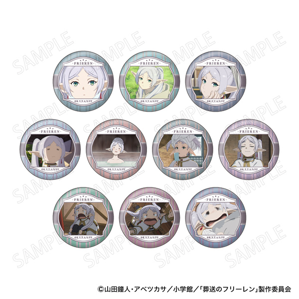 フリーレン 顔コレ缶バッジ Vol.2