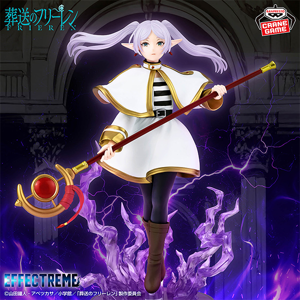 GOODS｜アニメ『葬送のフリーレン』公式サイト