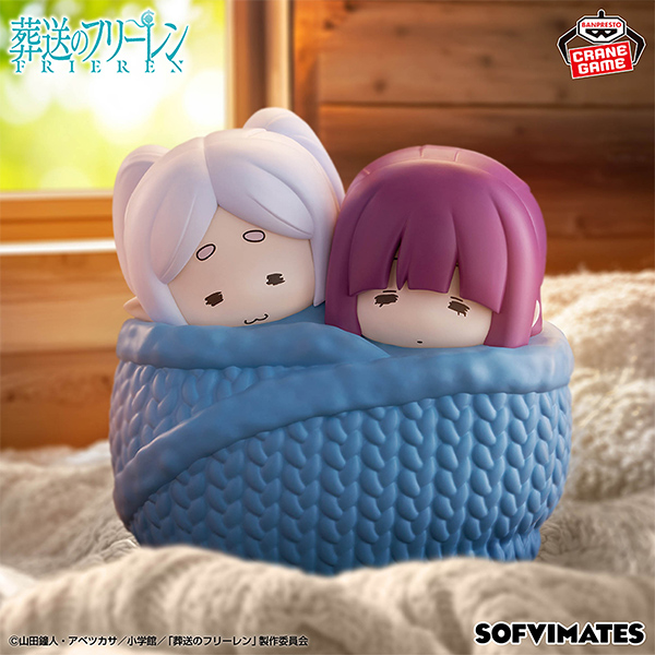 GOODS｜アニメ『葬送のフリーレン』公式サイト