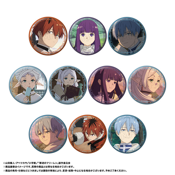 葬送のフリーレン　1〜13巻　描き下ろし缶バッジ4種類　ステッカー12種類セット GOODS｜アニメ『葬送のフリーレン』公式サイト