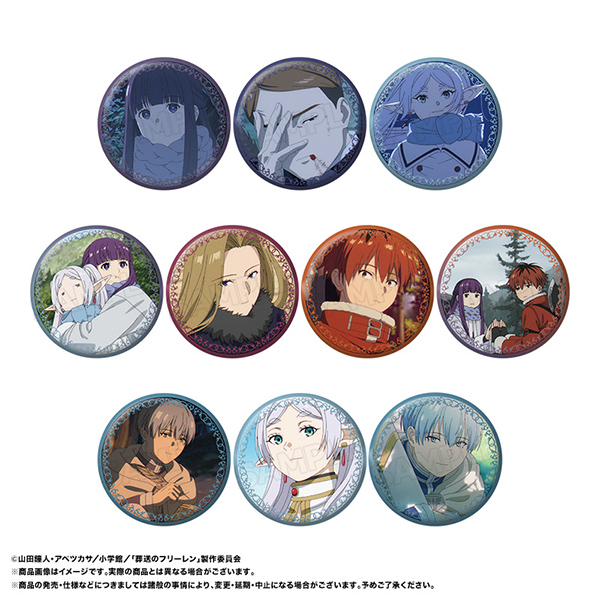 GOODS｜アニメ『葬送のフリーレン』公式サイト